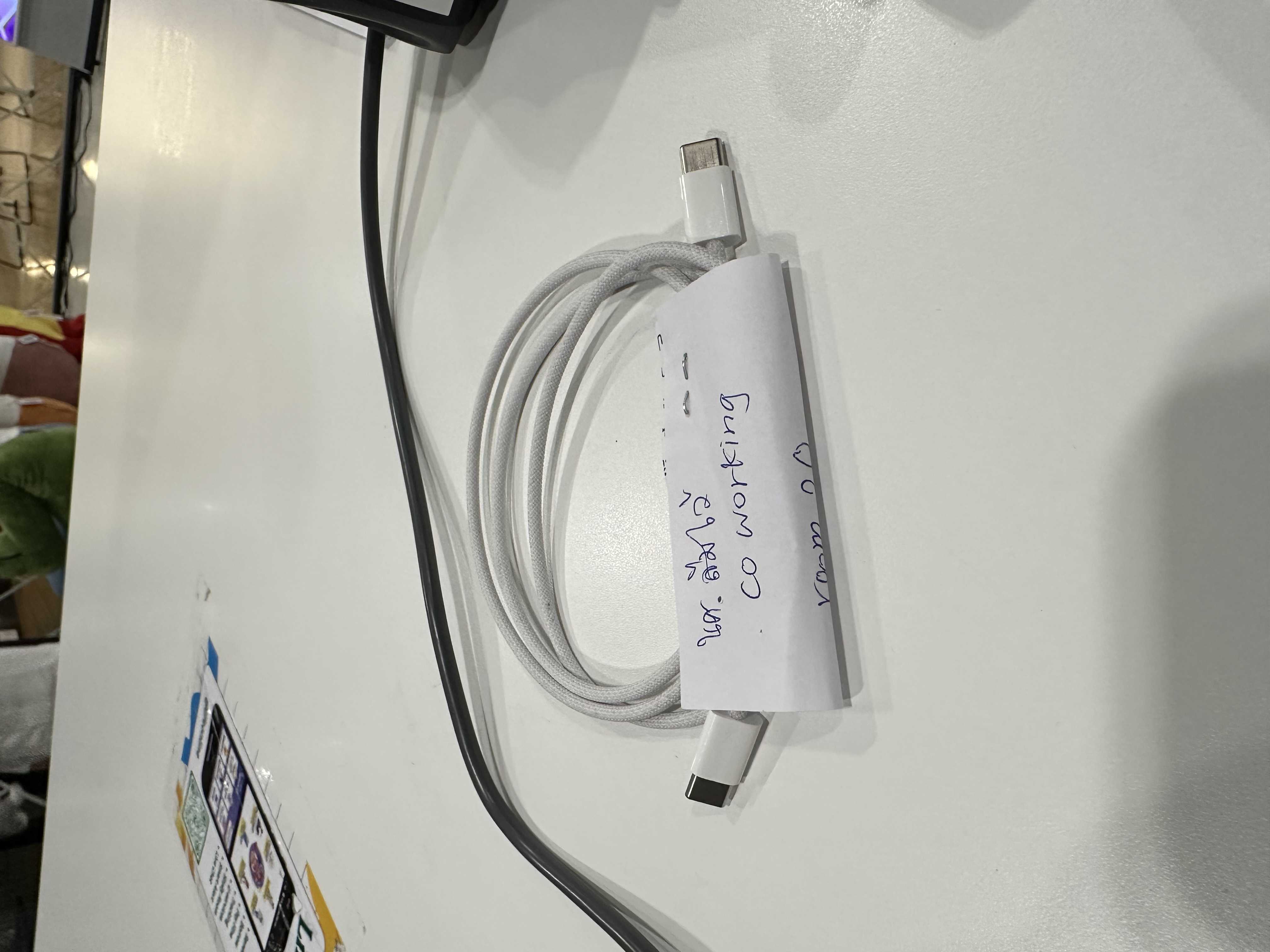 สายชาร์จ (Charging cable) 