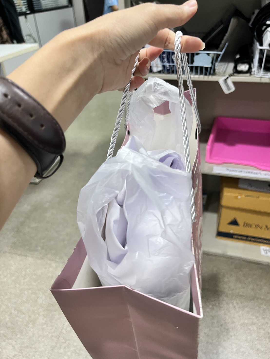 อื่น ๆ (Other) 