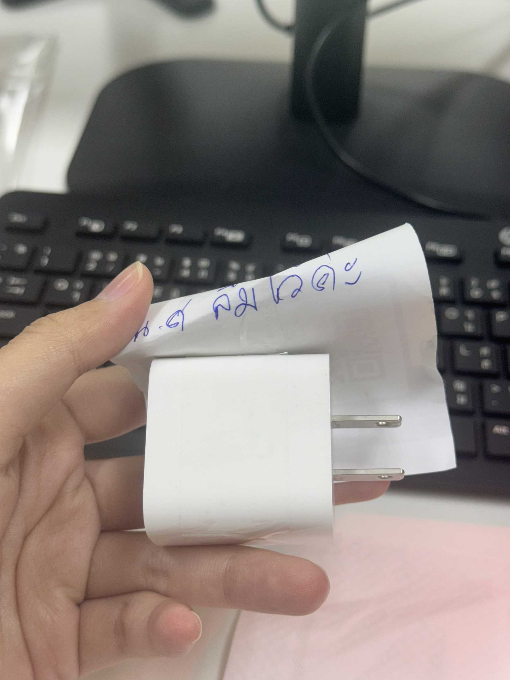 อื่น ๆ (Other) 