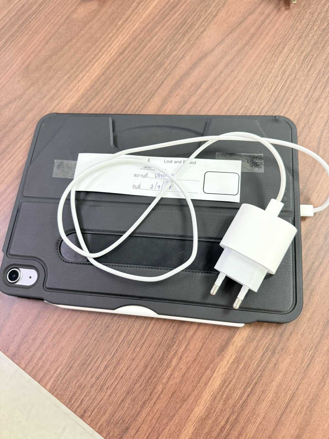 iPad 