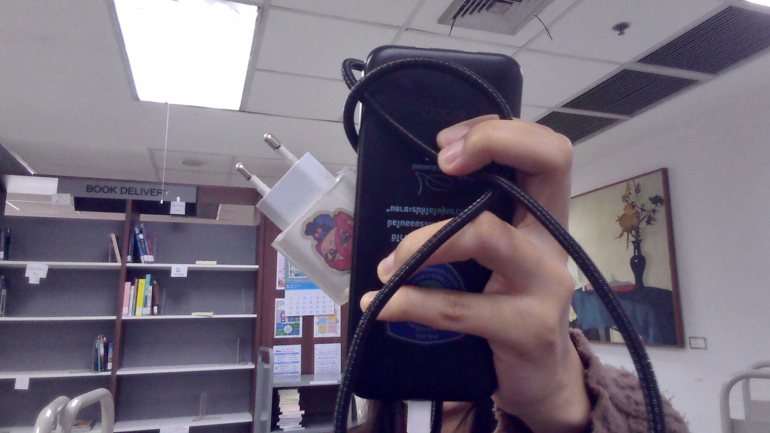 สายชาร์จ (Charging cable) 