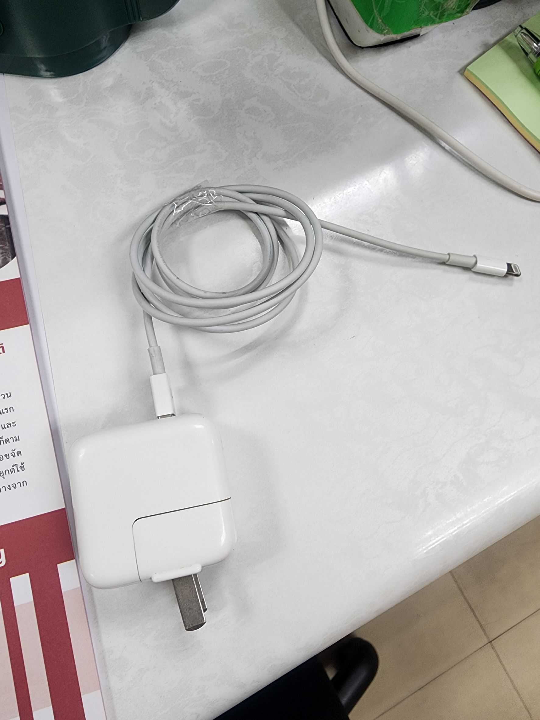 สายชาร์จ (Charging cable) 