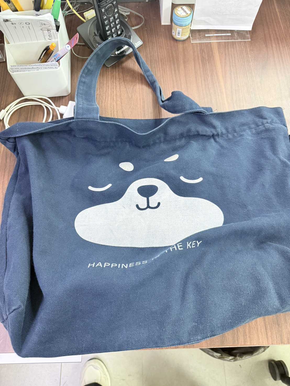กระเป๋า (Bag) 