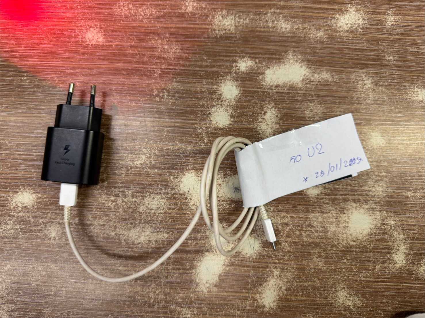 สายชาร์จ (Charging cable) 