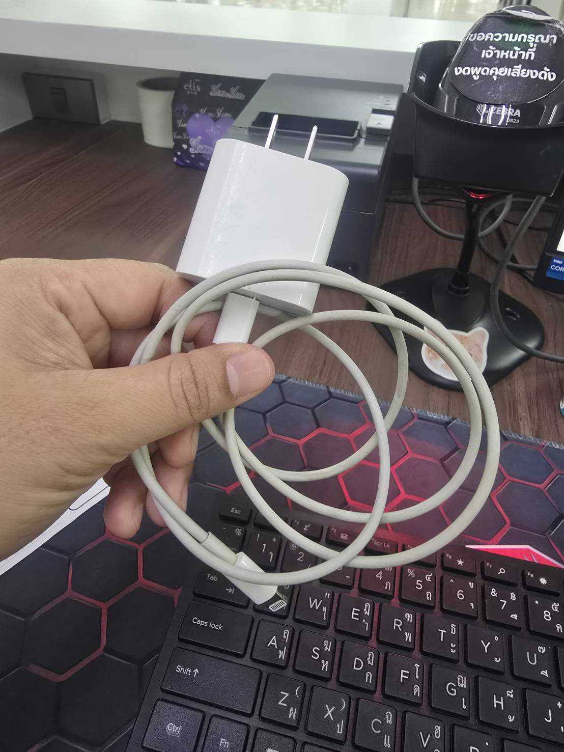 สายชาร์จ (Charging cable) 